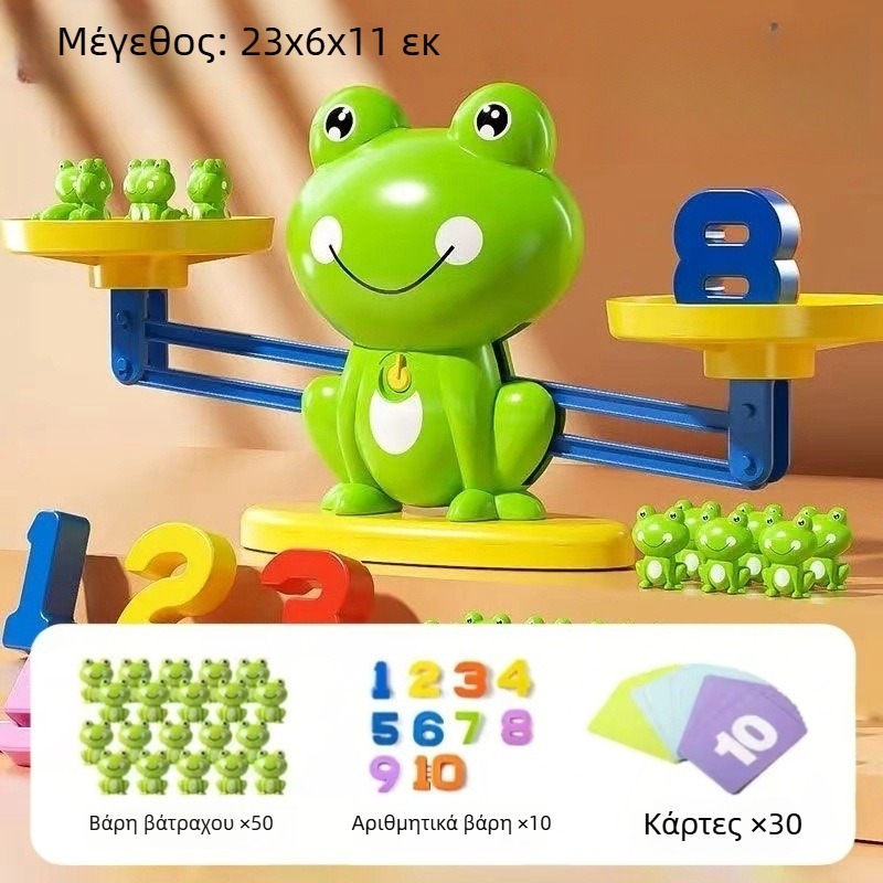 Εκπαιδευτικό παιχνίδι μαθηματικών για παιδιά — ABS υλικό, DIY, πολυλειτουργικό, 4–6 ετών, μη ηλεκτρικό.