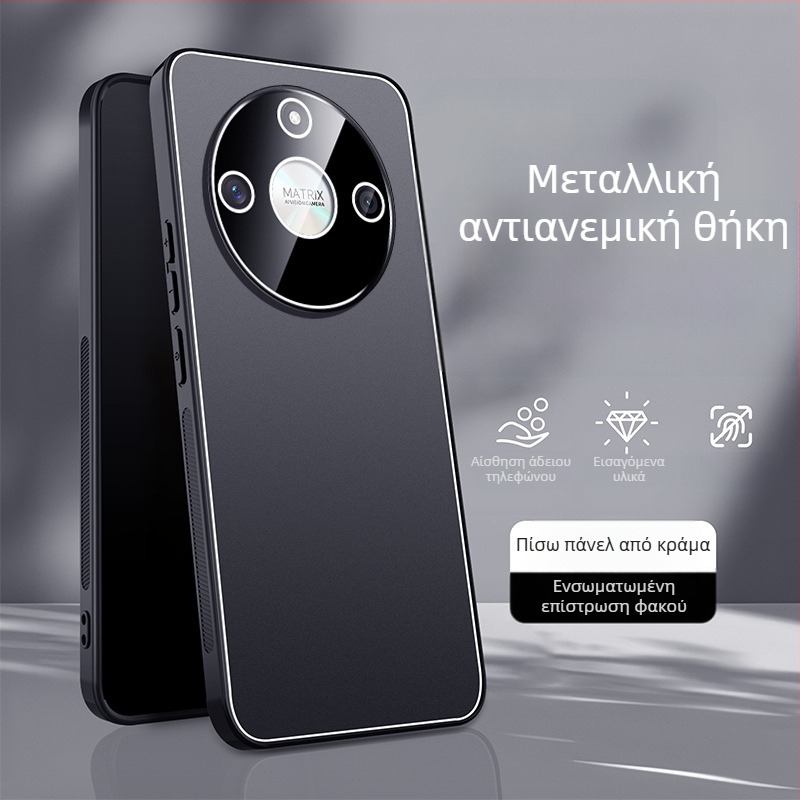 Θήκη κινητού Huawei Honor X50 GT (TPU, ματ φινίρισμα, προστασία από πτώσεις)