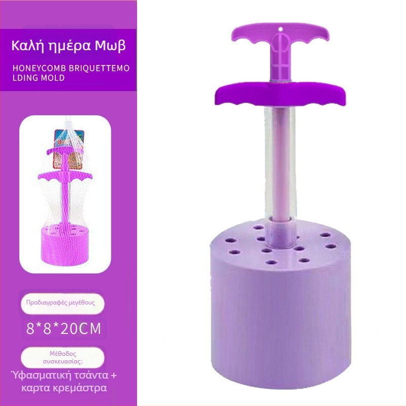 Πλαστικό εργαλείο παιχνιδιού χιονιού για παιδιά — κλιπ για χιονόμπαλες, καλούπι χιονάνθρωπος, εξωτερικό παιχνίδι χιονιού, ηλικίες 4–6 ετών, συσκευασία με δίχτυ