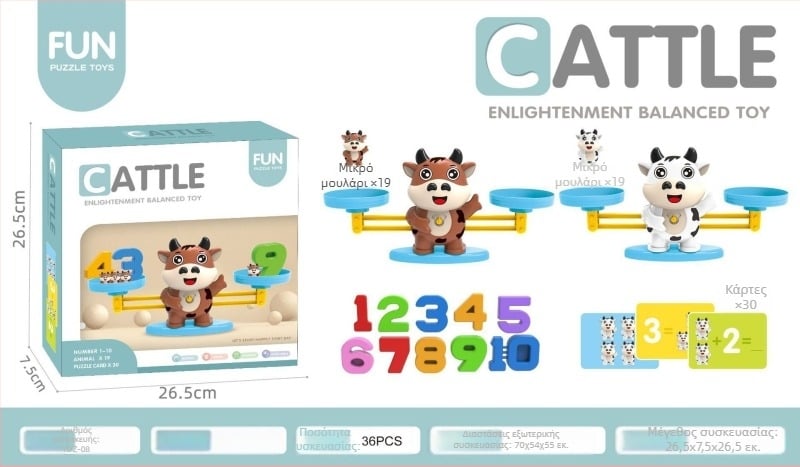 Εκπαιδευτική ζυγαριά-μαϊμού για παιδιά – ζωϊκή θεματολογία και αριθμητική (πρόσθεση, αφαίρεση, πολλαπλασιασμό, διαίρεση), πλαστική κατασκευή, για παιδιά 4–6 ετών