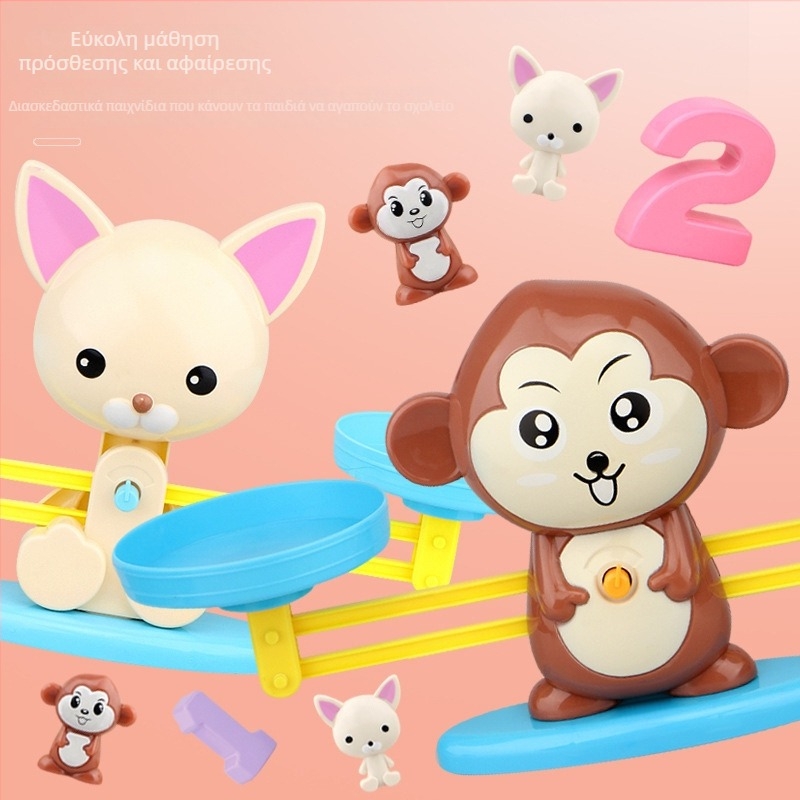 Εκπαιδευτική ζυγαριά-μαϊμού για παιδιά – ζωϊκή θεματολογία και αριθμητική (πρόσθεση, αφαίρεση, πολλαπλασιασμό, διαίρεση), πλαστική κατασκευή, για παιδιά 4–6 ετών