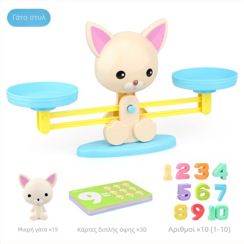 Εκπαιδευτική ζυγαριά-μαϊμού για παιδιά – ζωϊκή θεματολογία και αριθμητική (πρόσθεση, αφαίρεση, πολλαπλασιασμό, διαίρεση), πλαστική κατασκευή, για παιδιά 4–6 ετών