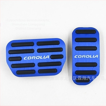 Linxiang Αντιολισθητικά πετάλια γκαζιού και φρένου από κράμα αλουμινίου για Toyota Corolla 2014-2018 (AT) – Αντιολισθητικά, Προσαρμοστικά