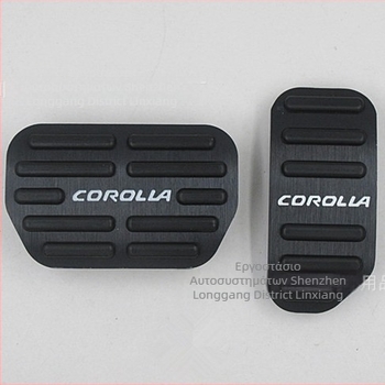 Linxiang Αντιολισθητικά πετάλια γκαζιού και φρένου από κράμα αλουμινίου για Toyota Corolla 2014-2018 (AT) – Αντιολισθητικά, Προσαρμοστικά