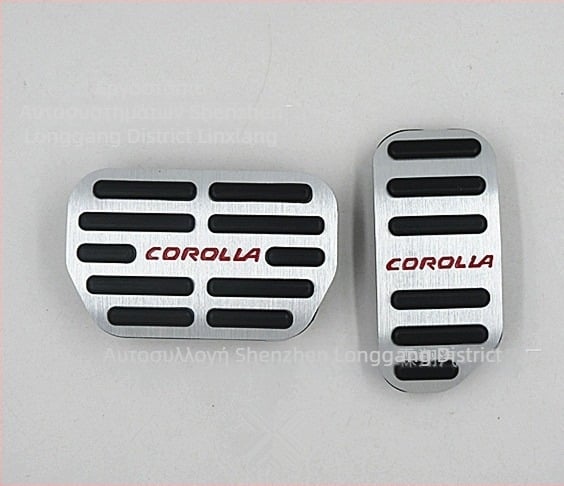 Linxiang Αντιολισθητικά πετάλια γκαζιού και φρένου από κράμα αλουμινίου για Toyota Corolla 2014-2018 (AT) – Αντιολισθητικά, Προσαρμοστικά