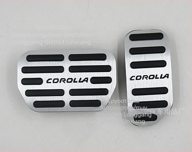 Linxiang Αντιολισθητικά πετάλια γκαζιού και φρένου από κράμα αλουμινίου για Toyota Corolla 2014-2018 (AT) – Αντιολισθητικά, Προσαρμοστικά