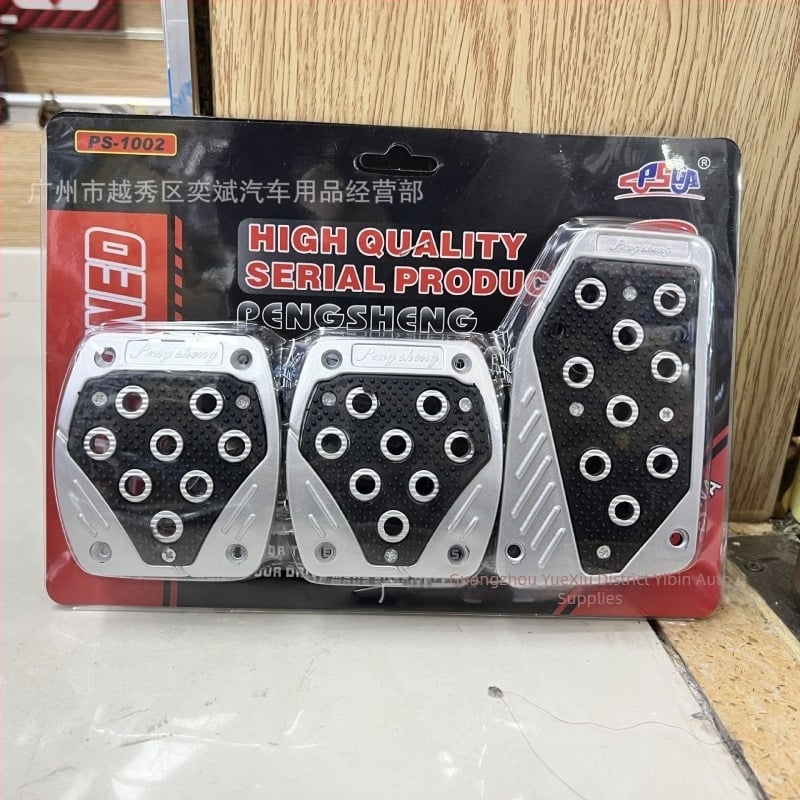 ABS πεντάλ αυτοκινήτου MT0331 με επίστρωση αμμοβολής, αντιολισθητικό σχέδιο, παγκόσμια εφαρμογή για MT/χειροκίνητο κιβώτιο