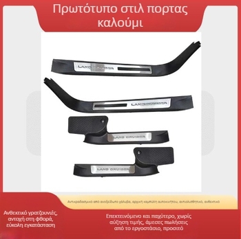 Jmt Πλάκα κατωφλίου πόρτας από ανοξείδωτο χάλυβα με φωτισμό για Fj150/Fj200/Fj250 Prado AT