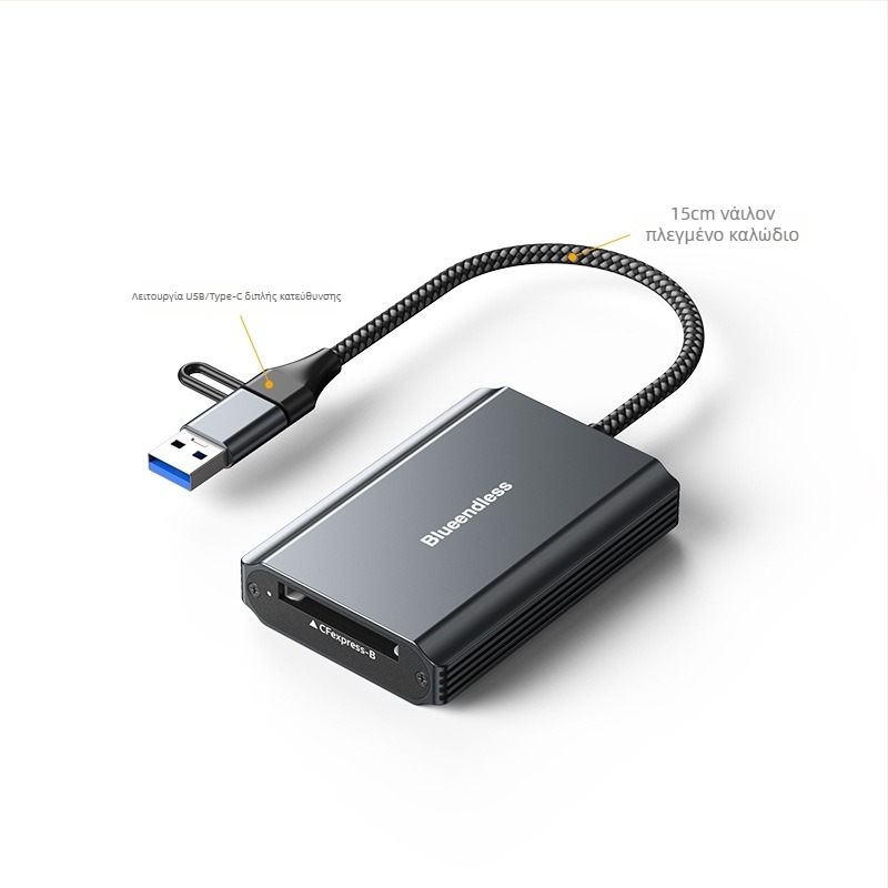 Αναγνώστης καρτών USB 3.2 υψηλής ταχύτητας με πέντε θύρες, υποστήριξη CF/SD/TF, USB-C/USB διπλός συνδετήρας, περίβλημα από κράμα αλουμινίου, τροφοδοσία 5V