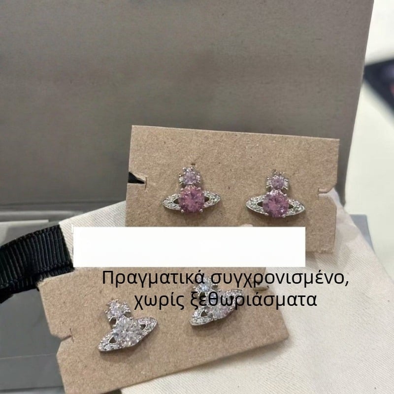 Σκουλαρίκια U-σχήματος με ζιρκόν – χαλκός βάσης, ηλεκτροπλατίωση, ακίδα από 925 ασήμι, στιλ ελαφριάς πολυτέλειας, άνοιξη 2024