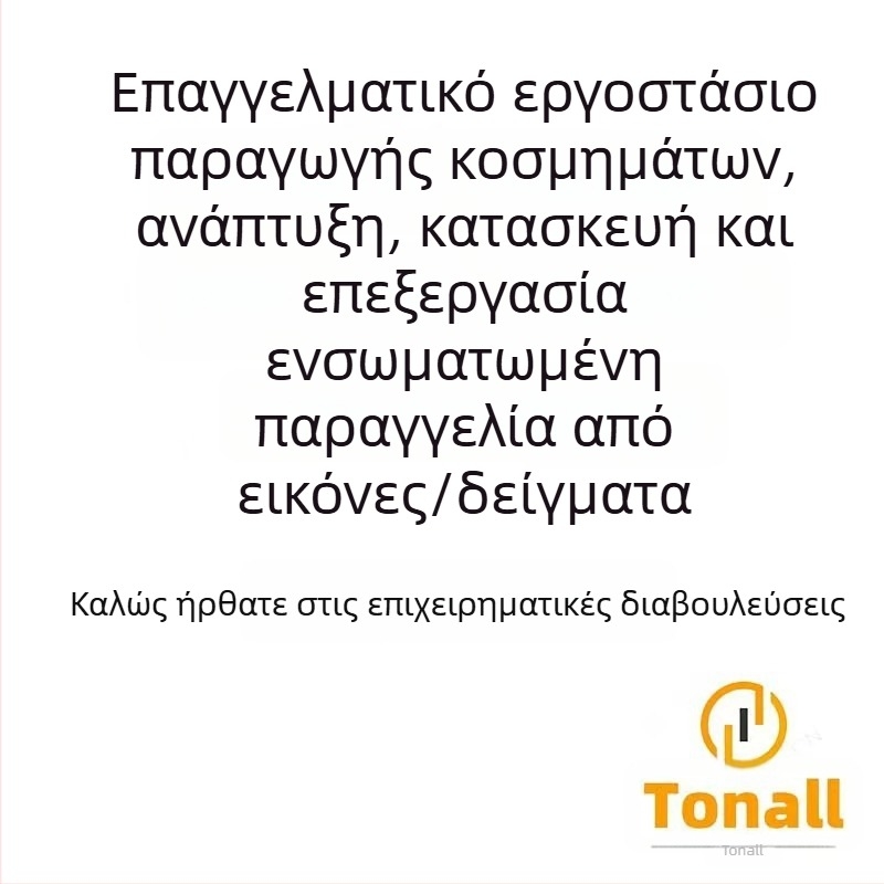 Γυναικείες σκουλαρίκια με μαργαριράκια σε φλοραλ σχέδιο, ηλεκτροπλατινόμενα, μάρκα Tonall, κυκλοφορία Άνοιξη 2025