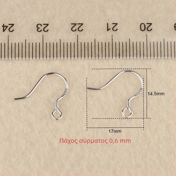 Yong Meng σκουλαρίκι με γάντζο από ασήμι Sterling 925, φυσικό στυλ, κωδ. 020