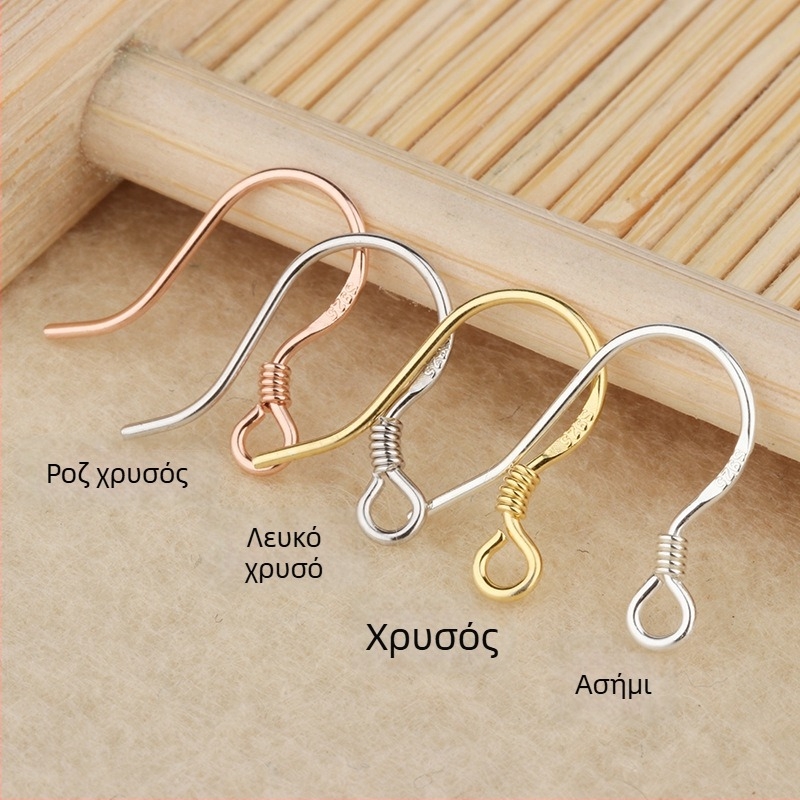 Yong Meng σκουλαρίκι με γάντζο από ασήμι Sterling 925, φυσικό στυλ, κωδ. 020