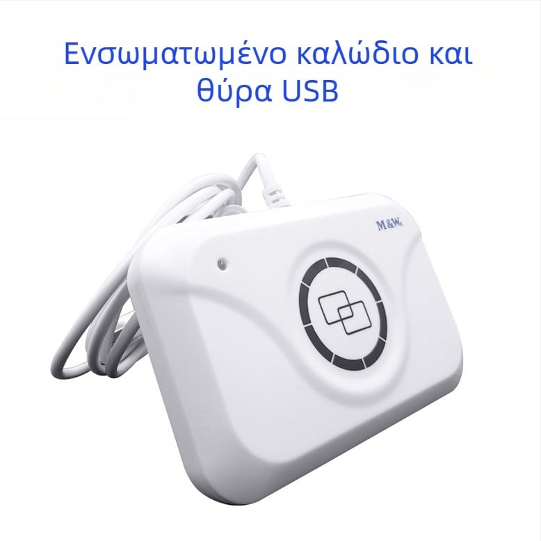 Αναγνώστης καρτών χωρίς επαφή RF-EYE-U010 από τη Sencan – συμβατός με S50 1K/S70 4K, 13,56 MHz, απόσταση ανάγνωσης 3–10