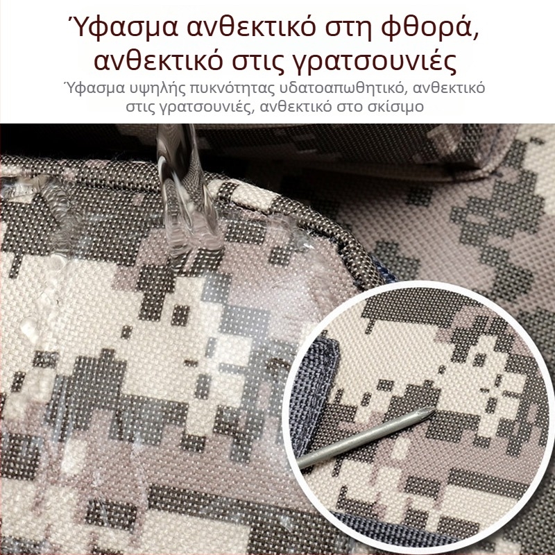 Νέο αθλητικό σακίδιο ορειβασίας, unisex, μεγάλης χωρητικότητας με καμουφλάζ για πεζοπορία και κατασκήνωση, τακτικού στυλ