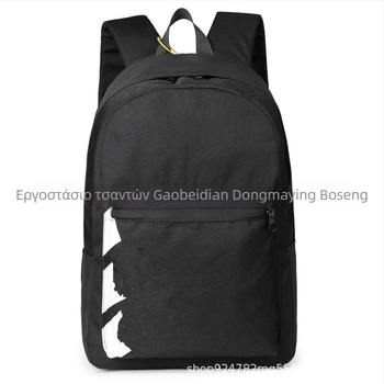 Σακίδιο unisex, ύφασμα Oxford, χωρητικότητα 20–35 L, συμβατό με φορητό 15 ιντσών, κυρτή ζώνη ώμου