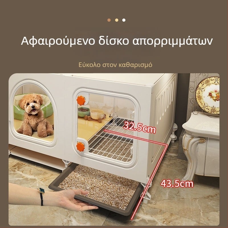 Κλουβί για μικρά σκυλιά με ενσωματωμένη τουαλέτα και οικία για εσωτερική χρήση, κατασκευή από σύρμα σιδήρου