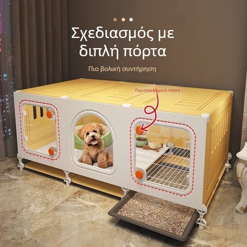 Κλουβί για μικρά σκυλιά με ενσωματωμένη τουαλέτα και οικία για εσωτερική χρήση, κατασκευή από σύρμα σιδήρου