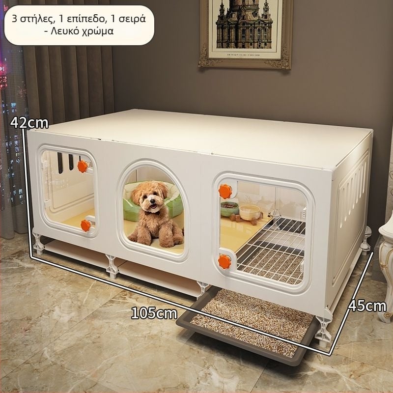 Κλουβί για μικρά σκυλιά με ενσωματωμένη τουαλέτα και οικία για εσωτερική χρήση, κατασκευή από σύρμα σιδήρου
