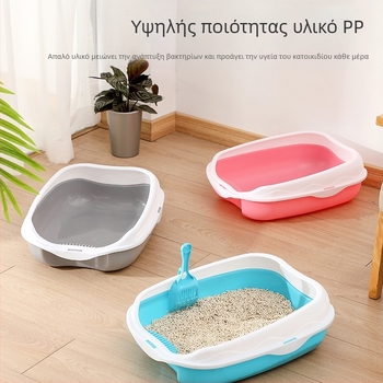 Γατοτουαλέτα – ημι-κλειστό σχέδιο, PP υλικό, Jiayou, για γάτες