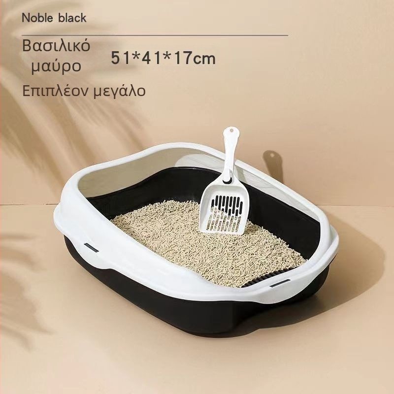 Γατοτουαλέτα – ημι-κλειστό σχέδιο, PP υλικό, Jiayou, για γάτες