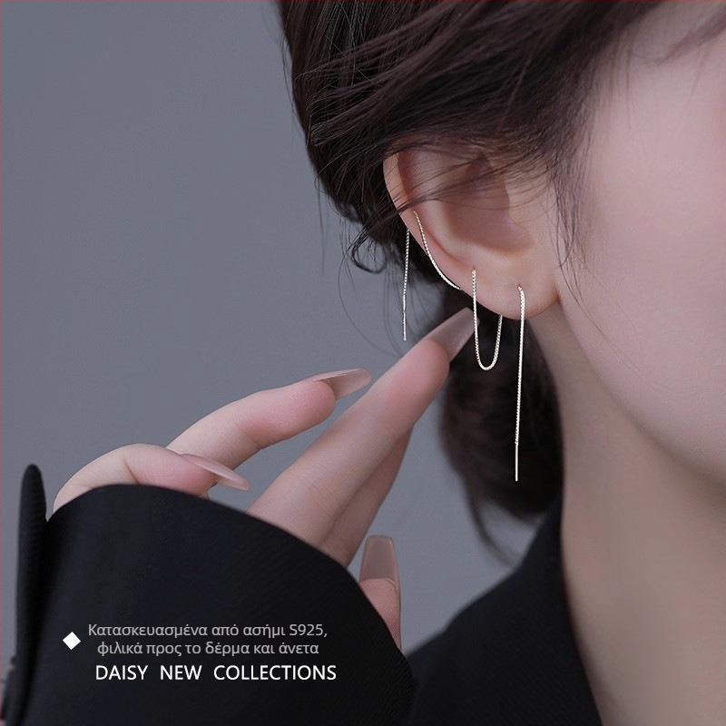 Σκουλαρίκια από ασήμι 925 με μακριές φούντες, απλός κομψός σχεδιασμός για γυναίκες