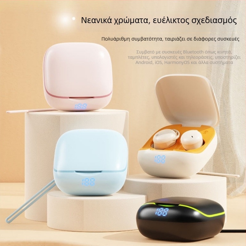 Ακουστικά ύπνου: άνετα για πλάγιο ύπνο χωρίς πίεση, In-Ear, με μείωση θορύβου, Bluetooth 5.4, διάρκεια μπαταρίας 4–8 ωρών