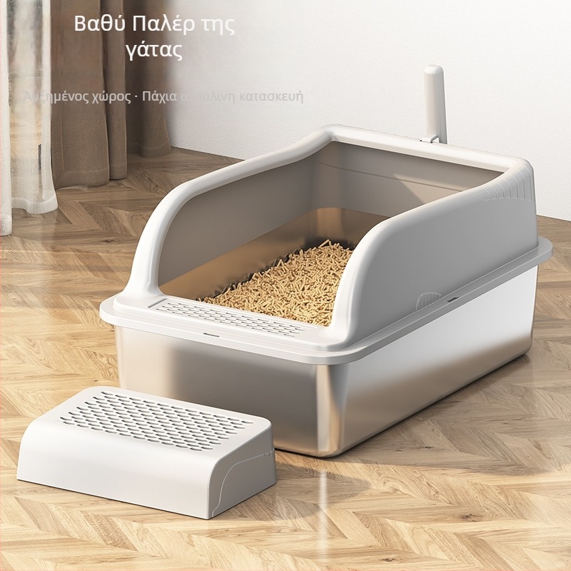 Κάδος άμμου γάτας από ανοξείδωτο ατσάλι και πλαστικό, καπάκι κατά των πιτσιλισμάτων, υπερμεγέθης κορυφαία είσοδος, ημι-κλειστός σχεδιασμός