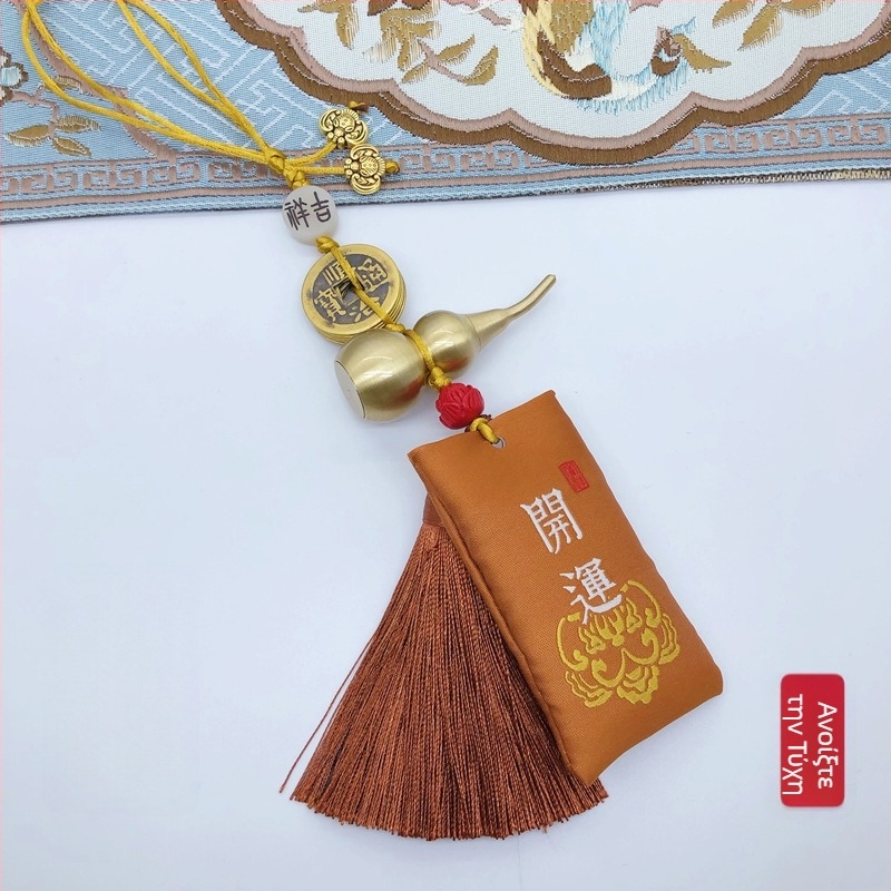 Αυτοκίνητη κρεμάστρα σε σχήμα κολοκύθας από χαλκό, με λειτουργία απομάκρυνσης οσμών, παραδοσιακό κινέζικο στυλ