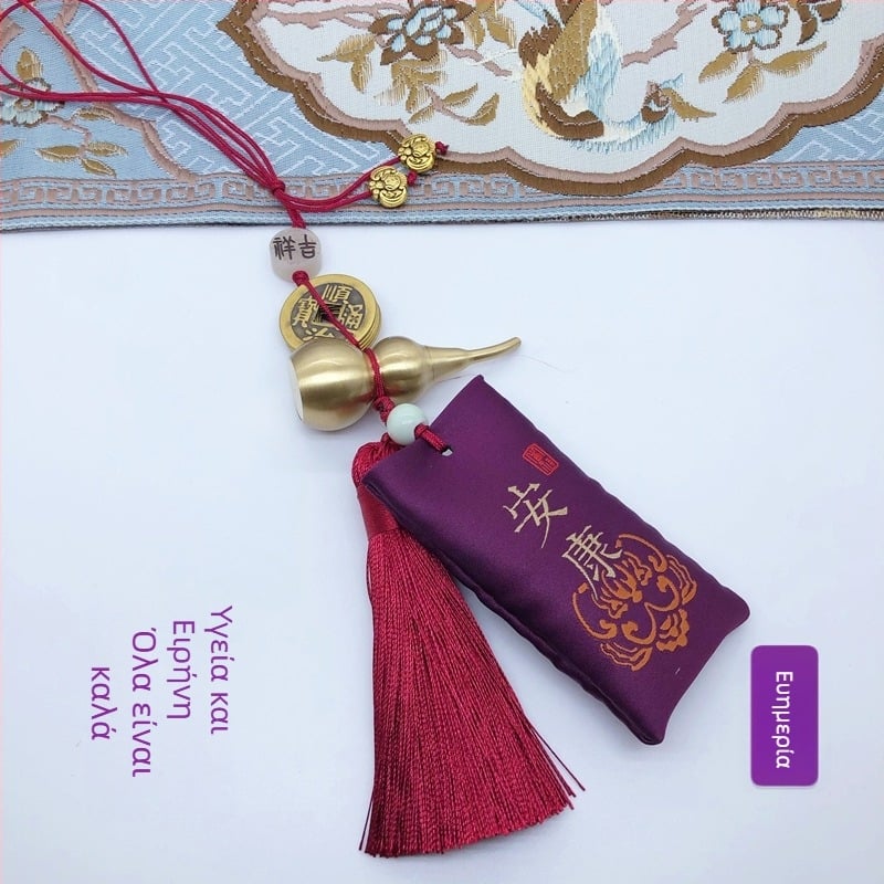 Αυτοκίνητη κρεμάστρα σε σχήμα κολοκύθας από χαλκό, με λειτουργία απομάκρυνσης οσμών, παραδοσιακό κινέζικο στυλ