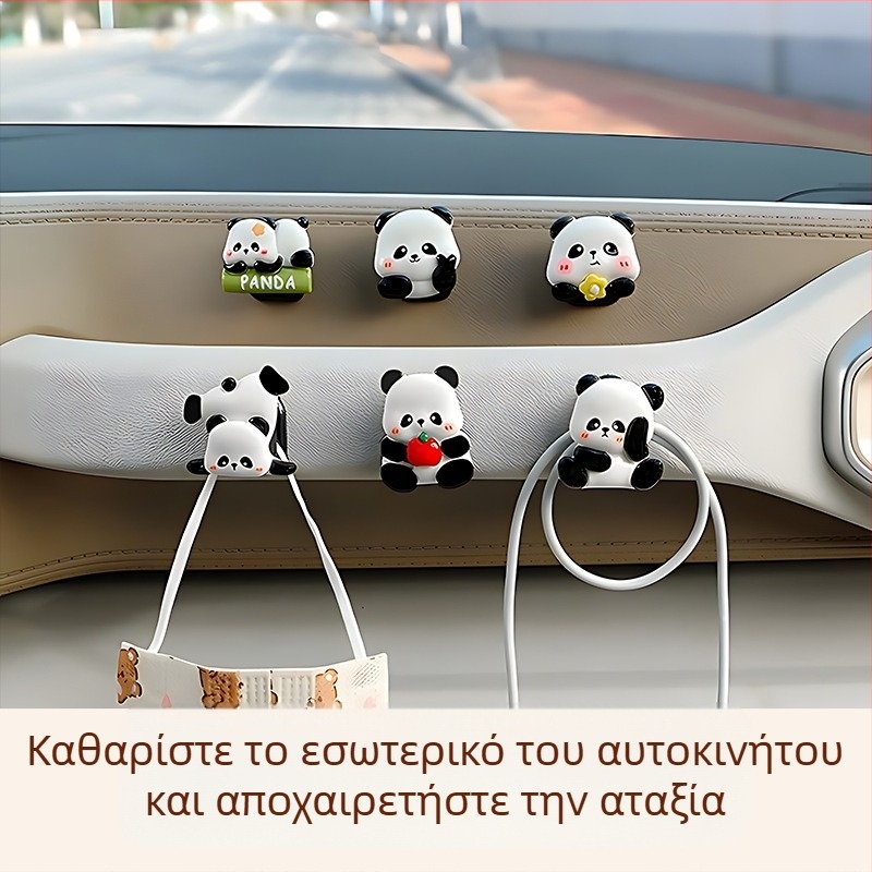 Κρεμάστρα αυτοκινήτου με αυτοκόλλητο χωρίς ίχνη, μοντέρνος σχεδιασμός με πολλαπλά σημεία αποθήκευσης