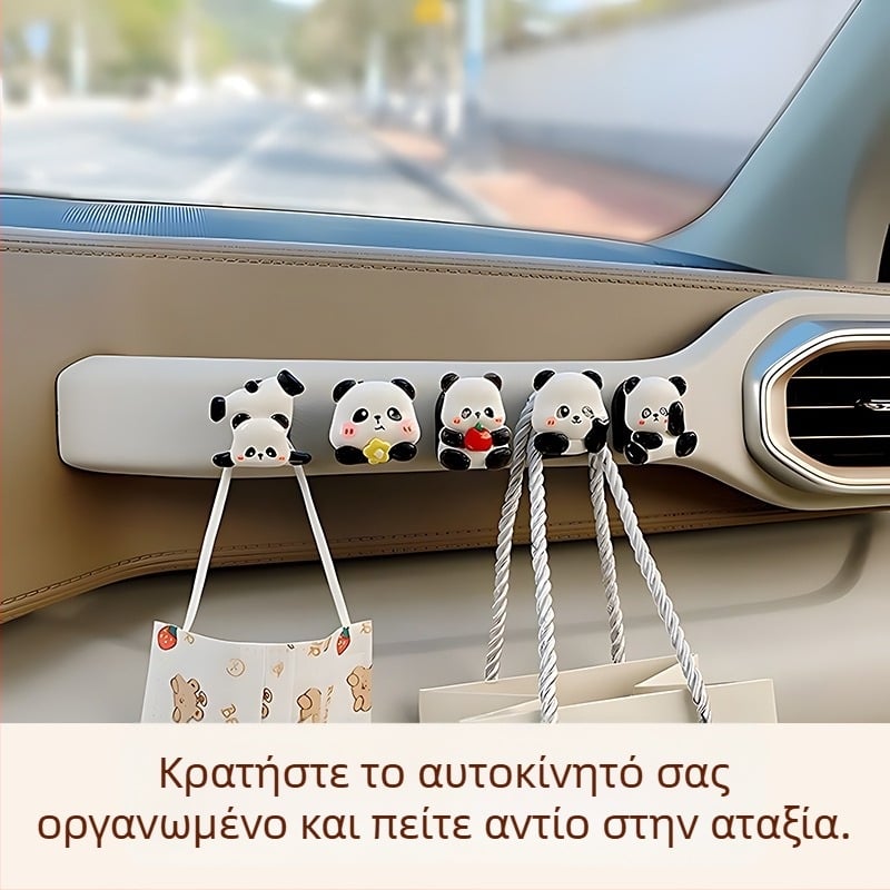 Κρεμάστρα αυτοκινήτου με αυτοκόλλητο χωρίς ίχνη, μοντέρνος σχεδιασμός με πολλαπλά σημεία αποθήκευσης