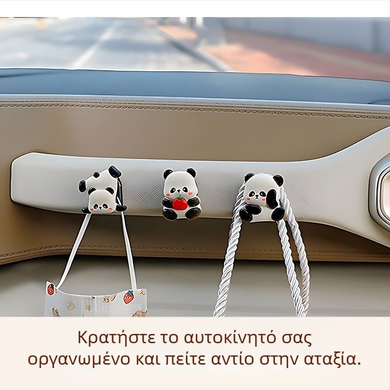 Κρεμάστρα αυτοκινήτου με αυτοκόλλητο χωρίς ίχνη, μοντέρνος σχεδιασμός με πολλαπλά σημεία αποθήκευσης