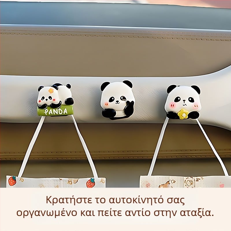 Κρεμάστρα αυτοκινήτου με αυτοκόλλητο χωρίς ίχνη, μοντέρνος σχεδιασμός με πολλαπλά σημεία αποθήκευσης