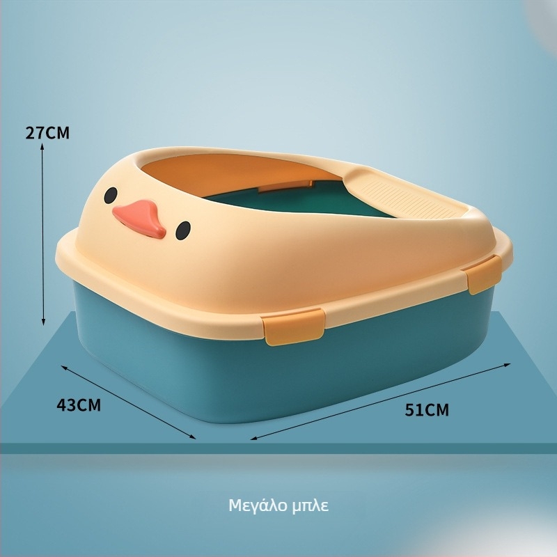 Κάδος άμμου γάτας με προστασία κατά των πιτσιλισμάτων, ημικλειστός σχεδιασμός, αφαιρούμενο κούμπωμα, εύκολος καθαρισμός, κατασκευασμένος από PP