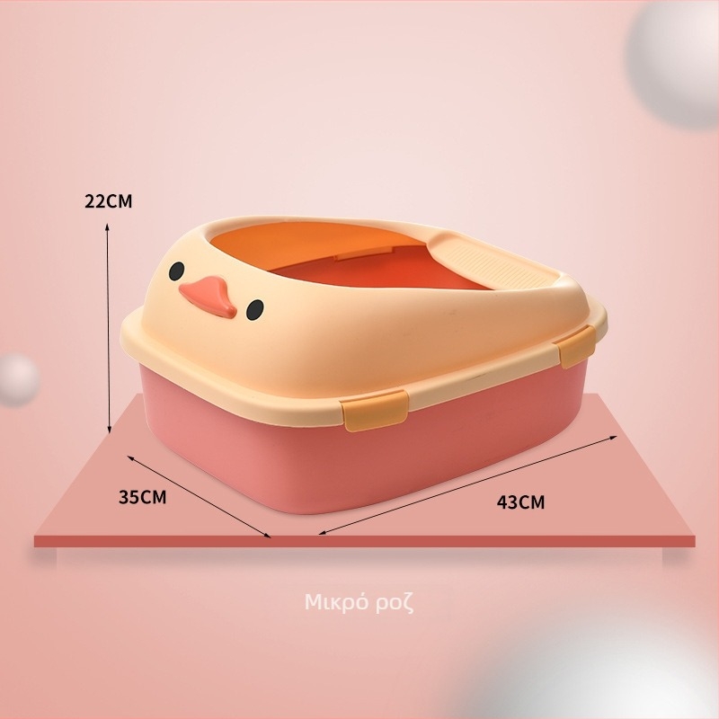 Κάδος άμμου γάτας με προστασία κατά των πιτσιλισμάτων, ημικλειστός σχεδιασμός, αφαιρούμενο κούμπωμα, εύκολος καθαρισμός, κατασκευασμένος από PP