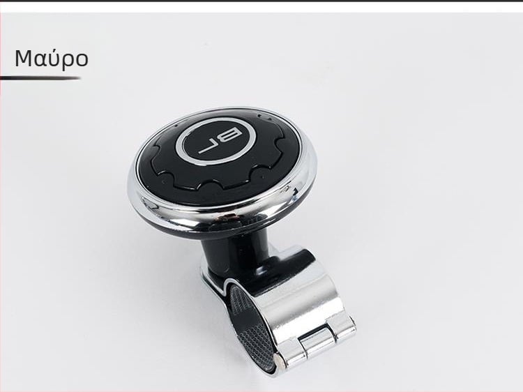 Μπάλα ενίσχυσης τιμονιού αυτοκινήτου με ρουλεμάν από μεταλλικό σφαιρίδιο – ABS υλικό, καθολική συμβατότητα, βάρος 0.13 kg, Car Hongsheng