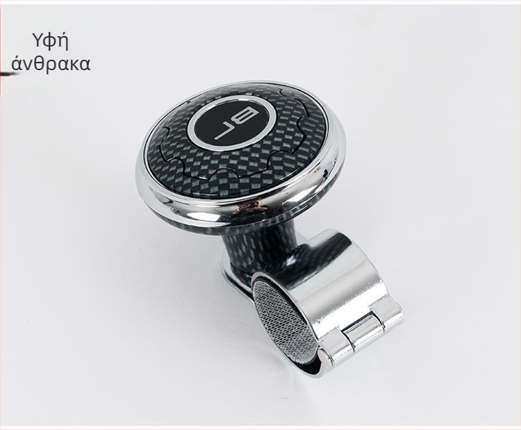 Μπάλα ενίσχυσης τιμονιού αυτοκινήτου με ρουλεμάν από μεταλλικό σφαιρίδιο – ABS υλικό, καθολική συμβατότητα, βάρος 0.13 kg, Car Hongsheng