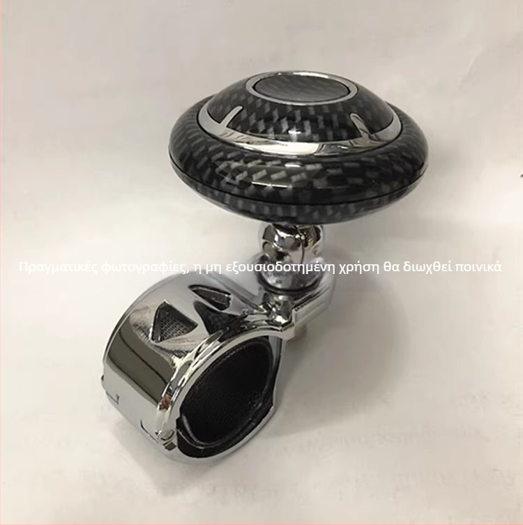 Ενισχυτής τιμονιού αυτοκινήτου με μεταλλο-πλαστικό ρουλεμάν, βάρος 0.20, κατάλληλο για αυτοκίνητα