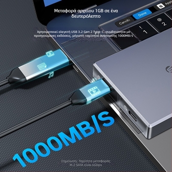 Orico CM2C3 θήκη SSD M.2 NVMe διπλού δίσκου με USB-C διεπαφή, εγγύηση 1 έτους
