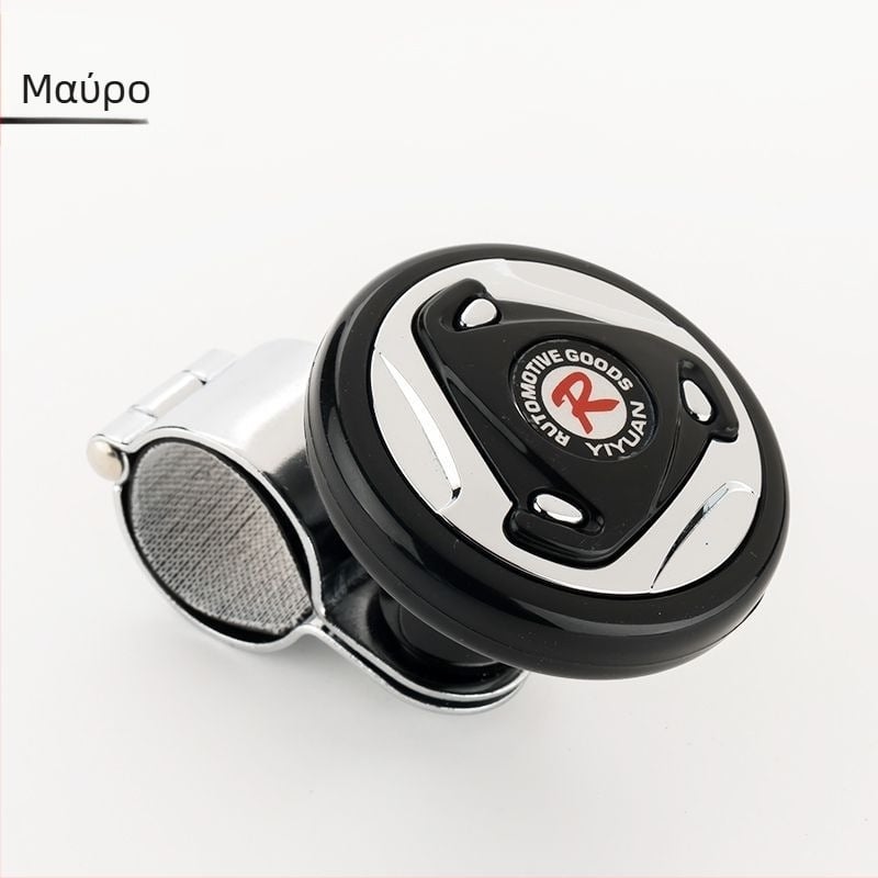 Ενισχυτής τιμονιού αυτοκινήτου με ρουλεμάν σφαιριδίων, βοηθητικό εξάρτημα