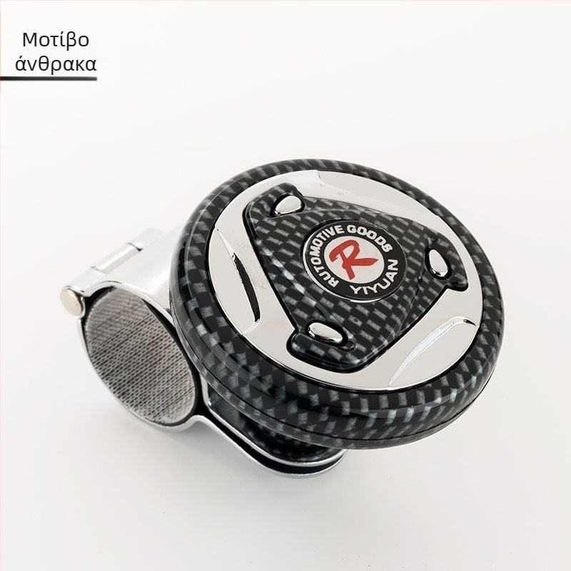 Ενισχυτής τιμονιού αυτοκινήτου με ρουλεμάν σφαιριδίων, βοηθητικό εξάρτημα