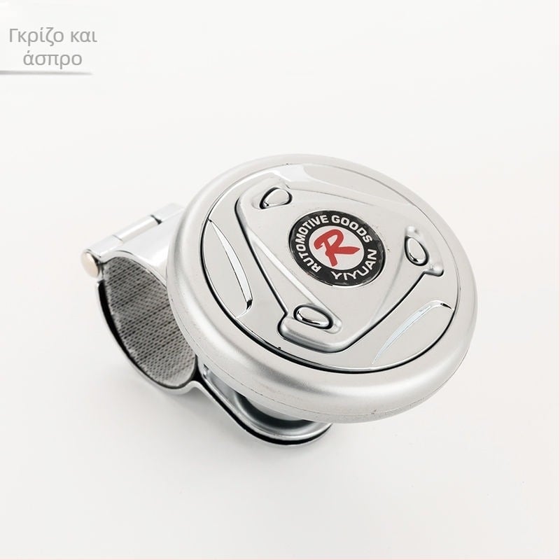 Ενισχυτής τιμονιού αυτοκινήτου με ρουλεμάν σφαιριδίων, βοηθητικό εξάρτημα