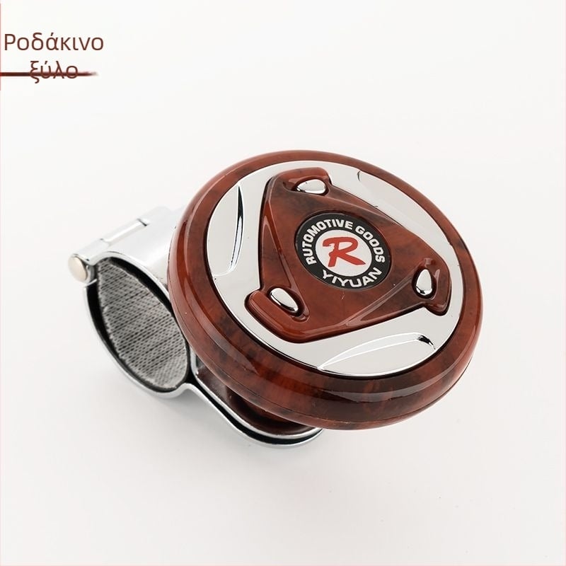 Ενισχυτής τιμονιού αυτοκινήτου με ρουλεμάν σφαιριδίων, βοηθητικό εξάρτημα