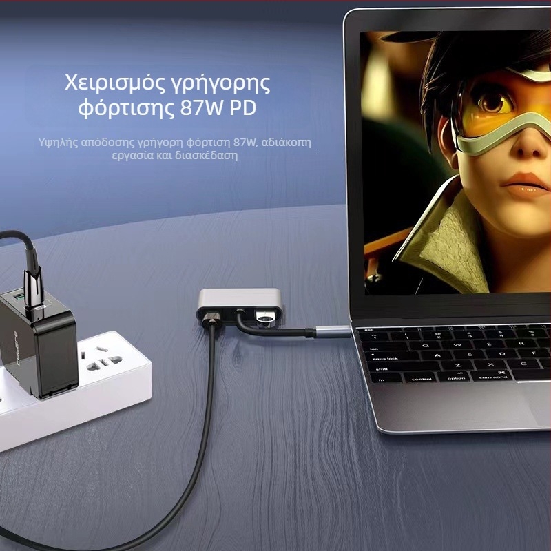 USB-C 4-σε-1 σταθμός σύνδεσης: διπλές HDMI έξόδοι 4K, USB 3.1 με ταχύτητα 5 Gbps, PD γρήγορη φόρτιση, καλώδιο 10 cm