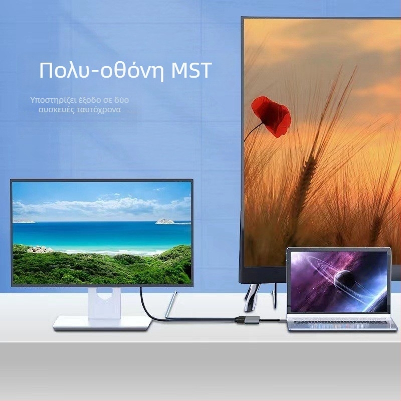 USB-C 4-σε-1 σταθμός σύνδεσης: διπλές HDMI έξόδοι 4K, USB 3.1 με ταχύτητα 5 Gbps, PD γρήγορη φόρτιση, καλώδιο 10 cm