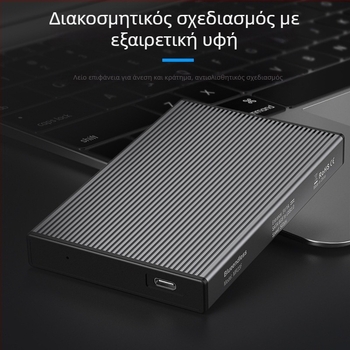 Εξωτερικό περίβλημα SSD SATA με USB 3.0 και Type-C, αλουμινένιο κράμα + ABS, έως 4 TB, ταχύτητα μεταφοράς 6 Gbps