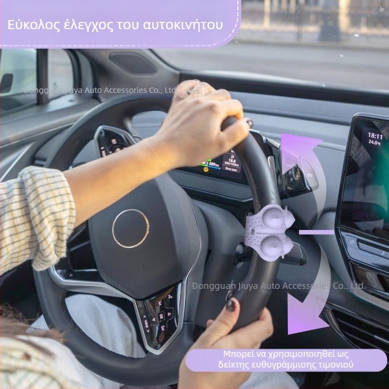 Ζώνη μασάζ τιμονιού από σιλικόνη – καθολική συμβατότητα, βάρος 22 g, μάρκα Jiu ya, δυνατότητα εκτύπωσης λογότυπου