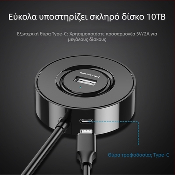 USB 2.0 HUB, 4 Θύρες, USB Expansion Dock χωρίς εξωτερική τροφοδοσία, Μοντέλο US018, Ταχύτητα μεταφοράς 300 MB/s