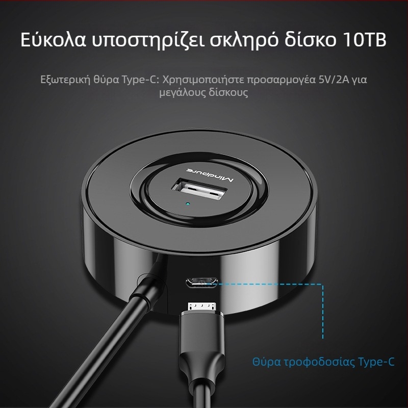 USB 2.0 HUB, 4 Θύρες, USB Expansion Dock χωρίς εξωτερική τροφοδοσία, Μοντέλο US018, Ταχύτητα μεταφοράς 300 MB/s